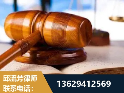 孟州-刑事案件
