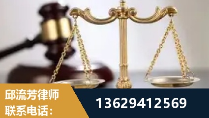 孟州-疑难刑事案件处理