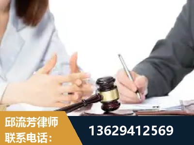 孟州-新型网络犯罪