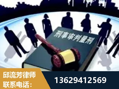 孟州-诈骗类犯罪