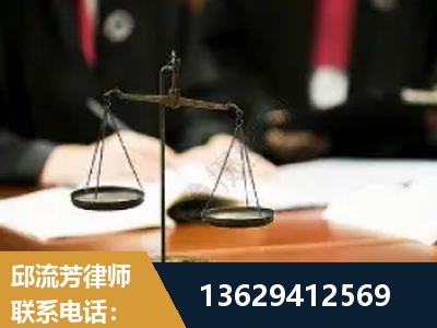 孟州-抚养权