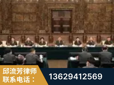 孟州-疑难刑事案件处理
